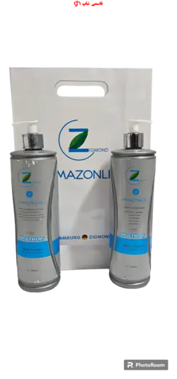 پک شامپو وماسک آمازون لیس برزیلی فری سولفات با عصاره نعنا و سیر و کاکائو درحجم2000میلی لیتر - فروشگاه اینترنتی قاسمی شاپ