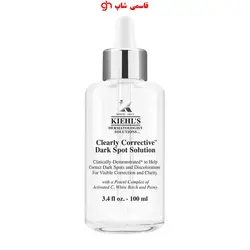 سرم ضد لک، روشن کننده و شفاف کننده قوی کیلز Kiehl’s حجم ۱۰۰ میل | حذف لک و روشن کننده و جوانساز Kiehl's Clearly Corrective Dark Spot Solution Serum 100ml - فروشگاه اینترنتی قاسمی شاپ