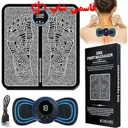پک ماساژور پا و پروانه ای EMS هوشمند اورجینال - فروشگاه اینترنتی قاسمی شاپ