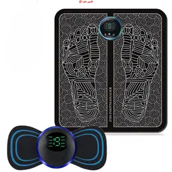 پک ماساژور پا و پروانه ای EMS هوشمند اورجینال - فروشگاه اینترنتی قاسمی شاپ