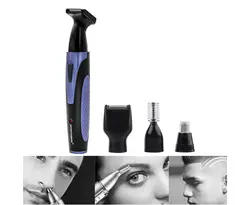 موزن گوش و بینی و خط زن اسپورتز من مدل SM-409 4IN1 - فروشگاه اینترنتی قاسمی شاپ