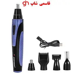 موزن گوش و بینی و خط زن اسپورتز من مدل SM-409 4IN1 - فروشگاه اینترنتی قاسمی شاپ