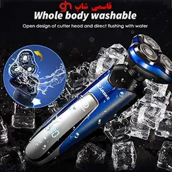ریش تراش برقی مارسکی ریش تراش برقی چرخشی مردانه، 4 در 1 قابل شارژ، 100% ضد آب IPX6، برس پاک کننده صورت (آبی) - فروشگاه اینترنتی قاسمی شاپ