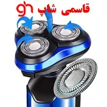 ریش تراش برقی مارسکی ریش تراش برقی چرخشی مردانه، 4 در 1 قابل شارژ، 100% ضد آب IPX6، برس پاک کننده صورت (آبی) - فروشگاه اینترنتی قاسمی شاپ