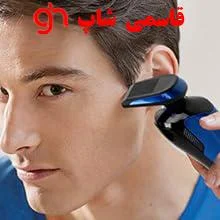 ریش تراش برقی مارسکی ریش تراش برقی چرخشی مردانه، 4 در 1 قابل شارژ، 100% ضد آب IPX6، برس پاک کننده صورت (آبی) - فروشگاه اینترنتی قاسمی شاپ