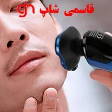 ریش تراش برقی مارسکی ریش تراش برقی چرخشی مردانه، 4 در 1 قابل شارژ، 100% ضد آب IPX6، برس پاک کننده صورت (آبی) - فروشگاه اینترنتی قاسمی شاپ