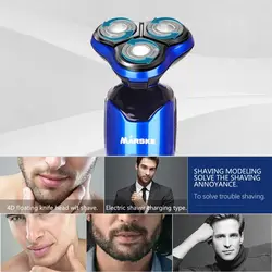 ریش تراش برقی مارسکی ریش تراش برقی چرخشی مردانه، 4 در 1 قابل شارژ، 100% ضد آب IPX6، برس پاک کننده صورت (آبی) - فروشگاه اینترنتی قاسمی شاپ
