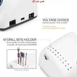 سوهان برقي کره ای ناخن استرانگ 210 | STRONG - فروشگاه اینترنتی قاسمی شاپ