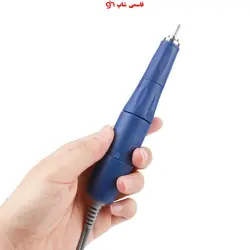 سوهان برقي کره ای ناخن استرانگ 210 | STRONG - فروشگاه اینترنتی قاسمی شاپ