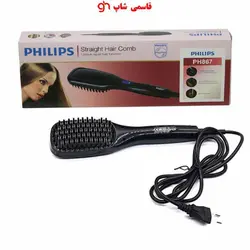 برس حرارتی فیلیپس مدل PHILIPS PH867 - فروشگاه اینترنتی قاسمی شاپ