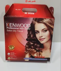 سشوار حرفه ای کنوود مدل AN -1221 - فروشگاه اینترنتی قاسمی شاپ