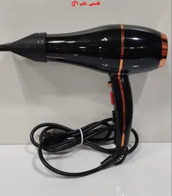 سشوار حرفه ای کنوود مدل AN -1221 - فروشگاه اینترنتی قاسمی شاپ