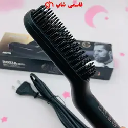 برس حرارتی ریش روزیا ۷۱۱۱ - فروشگاه اینترنتی قاسمی شاپ