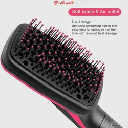 برس حرارتی جیمی مدل GM-4838 Heat Brush - فروشگاه اینترنتی قاسمی شاپ
