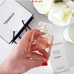تستر ادو پرفیوم زنانه شانل مدل Coco Mademoiselle حجم ۱۰۰ میلی لیتر - فروشگاه اینترنتی قاسمی شاپ