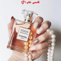 تستر ادو پرفیوم زنانه شانل مدل Coco Mademoiselle حجم ۱۰۰ میلی لیتر - فروشگاه اینترنتی قاسمی شاپ