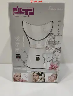 دستگاه بخور گرم رومیزی دی اس پی مدل DSP F-70011 - فروشگاه اینترنتی قاسمی شاپ