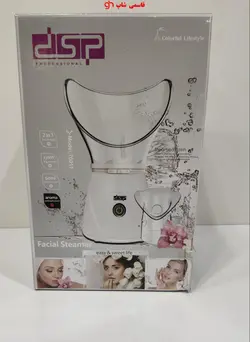دستگاه بخور گرم رومیزی دی اس پی مدل DSP F-70011 - فروشگاه اینترنتی قاسمی شاپ
