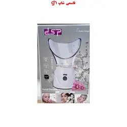 دستگاه بخور گرم رومیزی دی اس پی مدل DSP F-70011 - فروشگاه اینترنتی قاسمی شاپ