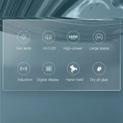 لاک خشک کن بلوکیو مدل BQ V8 - فروشگاه اینترنتی قاسمی شاپ