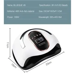 لاک خشک کن بلوکیو مدل BQ V8 - فروشگاه اینترنتی قاسمی شاپ