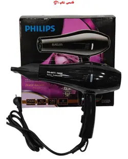 سشوار حرفه ای فیلیپس مدل Philips Ph-4411 Hair Dryer - فروشگاه اینترنتی قاسمی شاپ