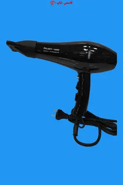 سشوار حرفه ای فیلیپس مدل Philips Ph-4411 Hair Dryer - فروشگاه اینترنتی قاسمی شاپ