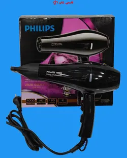 سشوار حرفه ای فیلیپس مدل Philips Ph-4411 Hair Dryer - فروشگاه اینترنتی قاسمی شاپ