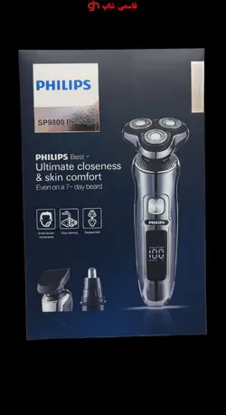 ریش تراش 3تیغ فیلیپس 4کاره اورجینال هلند ‏PHILIPS-‌‏SP9800‏-‏Prestige‏ - فروشگاه اینترنتی قاسمی شاپ