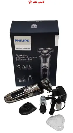 ریش تراش 3تیغ فیلیپس 4کاره اورجینال هلند ‏PHILIPS-‌‏SP9800‏-‏Prestige‏ - فروشگاه اینترنتی قاسمی شاپ