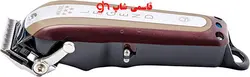 ماشين اصلاح وال مدل لجند بی سیم Wahl Legend - فروشگاه اینترنتی قاسمی شاپ