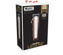 ماشين اصلاح وال مدل لجند بی سیم Wahl Legend - فروشگاه اینترنتی قاسمی شاپ