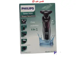 ریش تراش فیلیپس5کاره مدل PH1287 سری S11000تولید 2024 - فروشگاه اینترنتی قاسمی شاپ