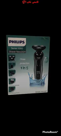 ریش تراش فیلیپس5کاره مدل PH1287 سری S11000تولید 2024 - فروشگاه اینترنتی قاسمی شاپ