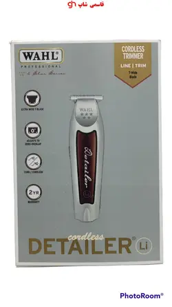 ماشین اصلاح خط زن وال دیتیلر شارژی WAHL DETAILER - فروشگاه اینترنتی قاسمی شاپ