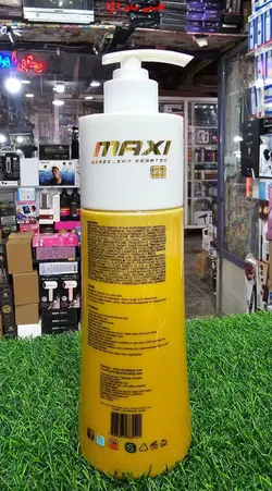 کراتین پروتئین و کلاژن مکسی گلد اورجینال برزیلی 500میل Gold maxi - فروشگاه اینترنتی قاسمی شاپ