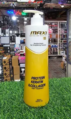 کراتین پروتئین و کلاژن مکسی گلد اورجینال برزیلی 500میل Gold maxi - فروشگاه اینترنتی قاسمی شاپ