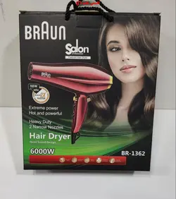 سشوار ۶۰۰۰ وات براون مدل BRAUN BR-1362 - فروشگاه اینترنتی قاسمی شاپ