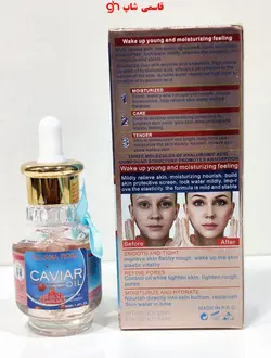 سرم جوان کننده خاویار سلطان روزcaviaroil sultan rose - فروشگاه اینترنتی قاسمی شاپ