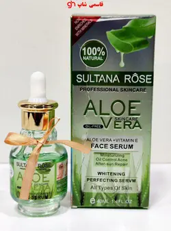 سرم آبرسان آلوئه ورا ALOEVERAL ROSE SULTANA - فروشگاه اینترنتی قاسمی شاپ