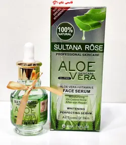 سرم آبرسان آلوئه ورا ALOEVERAL ROSE SULTANA - فروشگاه اینترنتی قاسمی شاپ