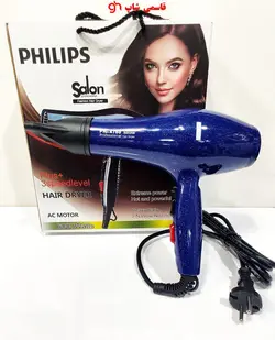 سشوار ۶۰۰۰ وات فیلیپس هلند مخملی PHILIPS4760 - فروشگاه اینترنتی قاسمی شاپ