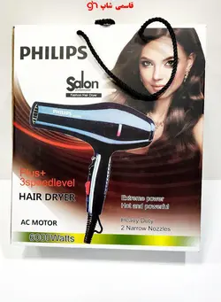 سشوار ۶۰۰۰ وات فیلیپس هلند مخملی PHILIPS4760 - فروشگاه اینترنتی قاسمی شاپ