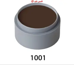 واتر میکاپ گریماس رنگ قهوه ای تیره شماره ۱۰۰۱ - فروشگاه اینترنتی قاسمی شاپ