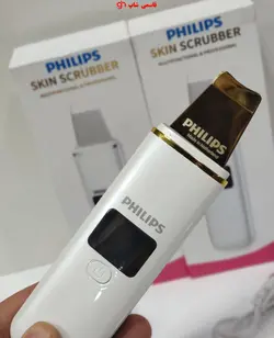 دستگاه اتوی پوست درما اف التراسونیک فیلیپس هلند دیجیتالی تیغه گلد4کارهPHILIPS - فروشگاه اینترنتی قاسمی شاپ