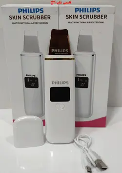 دستگاه اتوی پوست درما اف التراسونیک فیلیپس هلند دیجیتالی تیغه گلد4کارهPHILIPS - فروشگاه اینترنتی قاسمی شاپ