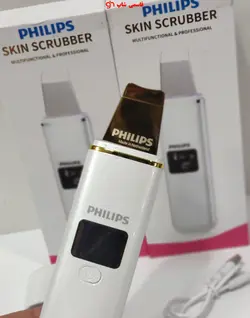 دستگاه اتوی پوست درما اف التراسونیک فیلیپس هلند دیجیتالی تیغه گلد4کارهPHILIPS - فروشگاه اینترنتی قاسمی شاپ