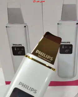دستگاه اتوی پوست درما اف التراسونیک فیلیپس هلند دیجیتالی تیغه گلد4کارهPHILIPS - فروشگاه اینترنتی قاسمی شاپ
