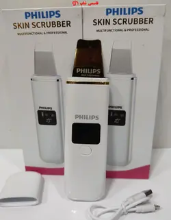 دستگاه اتوی پوست درما اف التراسونیک فیلیپس هلند دیجیتالی تیغه گلد4کارهPHILIPS - فروشگاه اینترنتی قاسمی شاپ