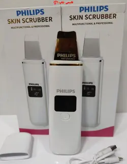 دستگاه اتوی پوست درما اف التراسونیک فیلیپس هلند دیجیتالی تیغه گلد4کارهPHILIPS - فروشگاه اینترنتی قاسمی شاپ